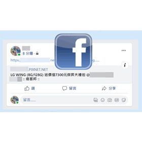 【科技新知】Facebook貼文無法顯示「網站預覽縮圖」？教你如何解決