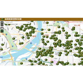 【科技新知】不想吃到萊豬？教你如何使用「臺灣豬證明標章地圖」快速查詢！