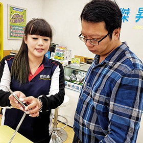 【快訊】業界最高！傑昇翻轉通訊產業大舉徵才 門市銷售底薪3萬7