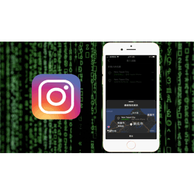 【科技新知】Instagram(IG)帳號被登入盜用怎麼辦？教你完整解決方法