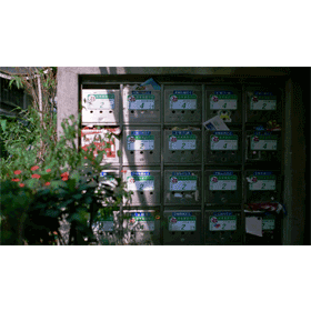 【科技新知】如何查詢3+3碼/3+2碼郵遞區號？輸入地址一鍵查詢！