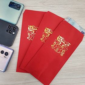 【快訊】春節紅包放大術 這些手機折扣最多