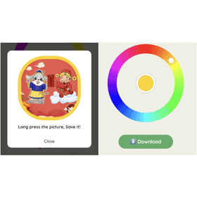 【科技新知】打造吸睛Clubhouse大頭貼！教你如何將頭像加上有顏色的圈圈/特效外框