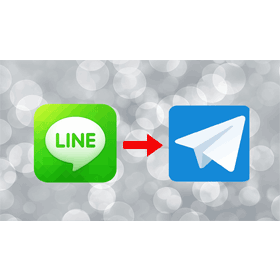 【科技新知】LINE聊天紀錄如何快速移轉/傳送到Telegram？