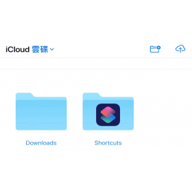 【科技新知】iCloud照片/影片如何一鍵下載備份到電腦裡？