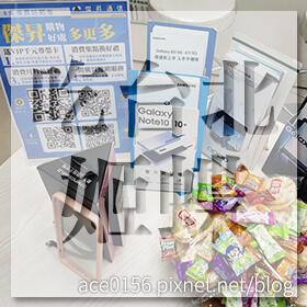 感謝✿吃台北-姬蝶推薦