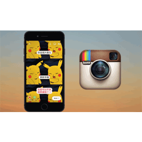 【科技新知】Instagram(IG)限動如何套用「GIF動圖」背景？快速製作吸睛迷因貼文！