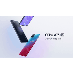 【機型比較】OPPO A74跟A73的不同差異為何？該怎麼選擇？哪裡買最便宜？