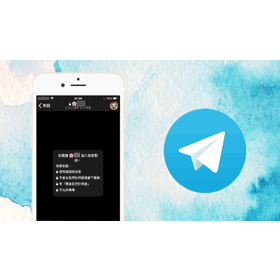 【科技新知】Telegram如何開啟「秘密對話」？讓聊天室訊息閱後即焚！