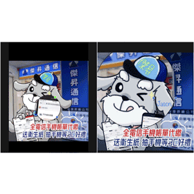 【手機專知】iPhone內建修圖功能介紹：多款濾鏡、浮水印和放大鏡都有！