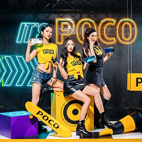 【快訊】POCO強推超狂雙旗艦POCO F3 5G、POCO X3 Pro 大舉挺進中高階手機市場