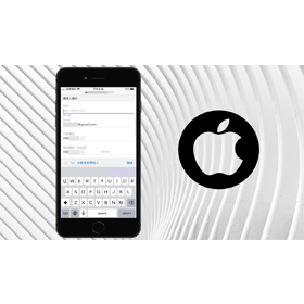 【手機專知】iPhone如何關閉Safari「自動填寫密碼」功能？刪除/編輯密碼完整教學