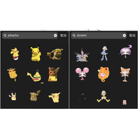 【科技新知】Instagram(IG)限時動態GIF動圖推薦！Q經典動漫卡通人物大集合