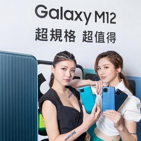 【快訊】全球總銷量7650萬支！三星擊敗蘋果市佔率破2成 奪回手機龍頭寶座