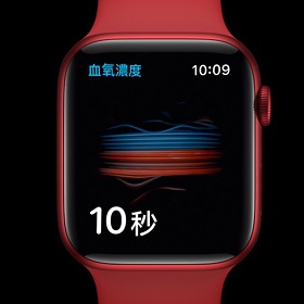【快訊】新版 Apple Watch 傳聞再起　新款將加入血糖監測功能