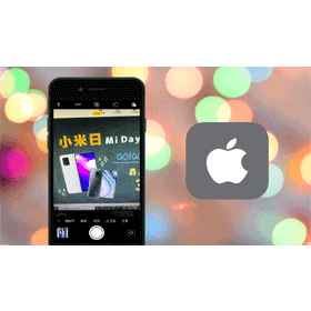 【手機專知】iPhnoe相機「HDR模式」自動儲存2張照片？教你如何只保留1張！