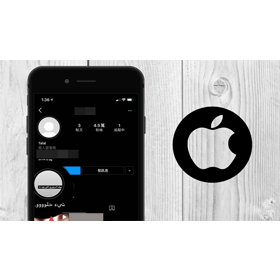 【科技新知】iPhone點開「IG精選限動」就當機？原因居然是這個！