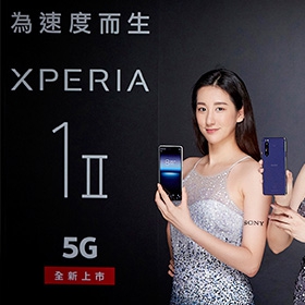 【快訊】母親節倒數 SONY手機現折1萬3 OPPO Reno 4z免8千