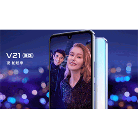 【機型比較】vivo V21跟X60的不同差異為何？該怎麼選擇？哪裡買最便宜？