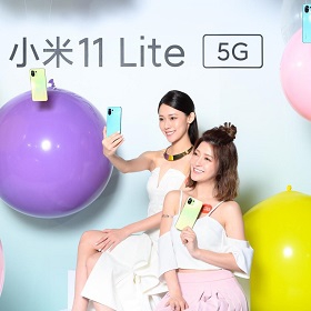 【快訊】小米史上最輕薄！小米11 Lite 5G 開賣 大電量、3鏡頭萬元有找