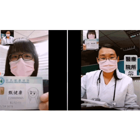 【科技新知】疫情期間如何線上看診？視訊診療預約教學看這裡！