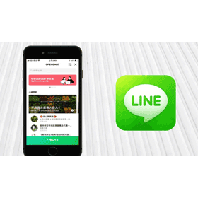 【科技新知】LINE社群如何刪除所有聊天記錄？教你2方法快速清除！