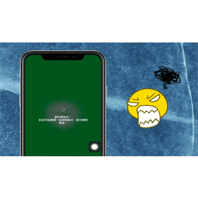 【科技新知】LINE一直讀取轉圈圈或顯示「資料更新中」怎麼辦？教你3招解決！