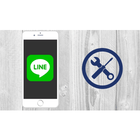 【科技新知】誤刪LINE聊天紀錄沒備份如何救回？UltData資料救援軟體完整教學