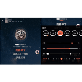 【APP推薦】「全民Party」APP讓你線上唱歌交友 中英日韓歌通通有！