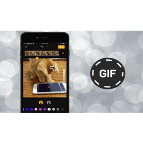 【科技新知】如何用手機自製GIF動圖？5步驟快速完成！