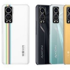 【快訊】搶在三星前發布！中興第 2 款螢幕下鏡頭手機 Axon 30 5G來襲