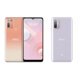 【機型比較】HTC Desire 21 Pro跟20+的不同差異為何？該怎麼選擇？哪裡買最便宜？