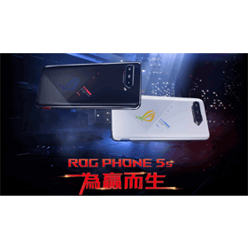 【機型介紹】華碩ROG Phone 5s規格特色及評價！哪裡買價格最便宜？