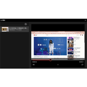 【科技新知】Windows10如何桌面螢幕錄影？內建程式免安裝/下載！