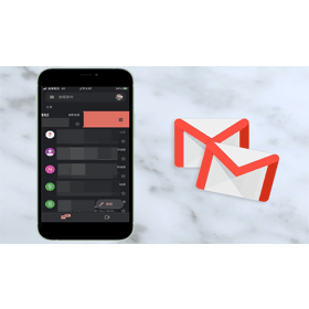 【科技新知】iPhone如何將Gmail封存功能改成「刪除信件」？