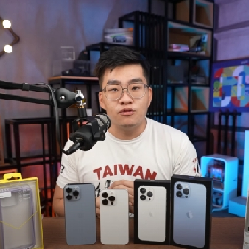 【快訊】iPhone 13主打超強鏡頭、拍攝 網紅實測結果出爐