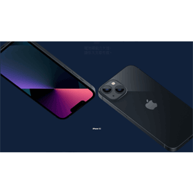 【購機技巧】五倍券買iPhone哪裡最划算？價格超低還滿千送百！