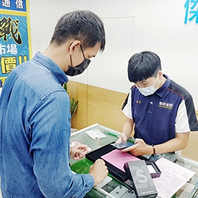 【快訊】五倍券買氣旺 iPhone 13、三星S21超熱賣