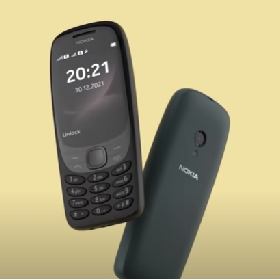 【快訊】Nokia 6310 神機復活！4大不同看這裡