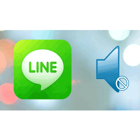 【科技新知】LINE電腦版突然沒有訊息通知？教你3方法解決！