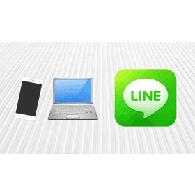 【科技新知】LINE電腦版與手機版訊息不同步？教你3個解決方法！