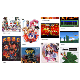 【科技新知】上萬款網頁小遊戲推薦！冒險RPG/經典懷舊/模擬經營類都有！