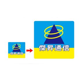 【科技新知】小尺寸圖片如何放大不模糊？用這方法秒變清晰大圖！