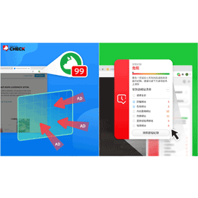 【科技新知】Chrome瀏覽器如何封鎖詐騙釣魚網站？擴充插件自動攔截可疑網址