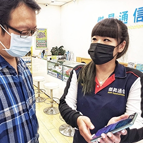 【快訊】幸福企業！傑昇通信全台門市人員薪資四萬　店長年薪上看百萬