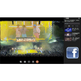 【科技新知】FB臉書如何開啟包廂直播功能？怎麼邀請朋友加入？