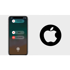 【手機專知】iPhone 13怎麼關機？強制重開機/免按鍵關機教學