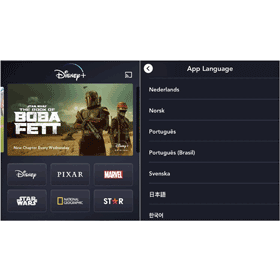 【科技新知】Disney+如何更改中文介面？電腦/手機APP語言設定教學