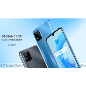 【機型介紹】realme C11 2021規格特色及評價！哪裡買價格最便宜？