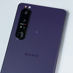 【快訊】福委快看！尾牙禮品清單出爐 三星SONY價差大最划算